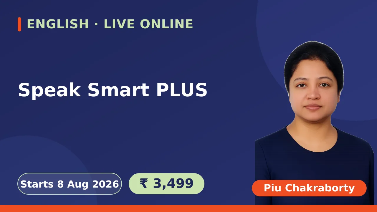 Speak Smart PLUS